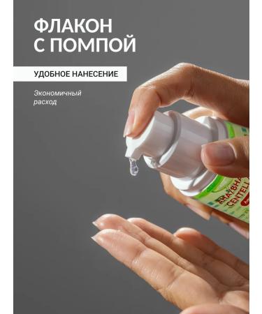 ShinCosLab Calmable face sprouts with acids from Korea acne - Buy Online on GoSupps.com