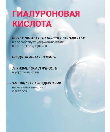 ShinCosLab Restoring moisturizing serum of face to Korea's face - Buy Online on GoSupps.com