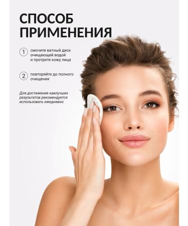 ShinCosLab Micellar water for removing makeup from Korea's face - Buy Online on GoSupps.com