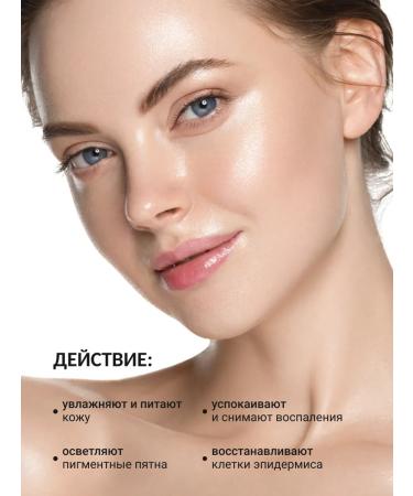 ShinCosLab Refreshing vitamin toner Pads for Korea's face 60 pcs - Buy Online on GoSupps.com