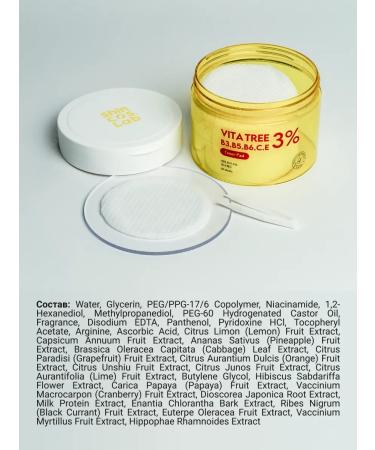ShinCosLab Refreshing vitamin toner Pads for Korea's face 60 pcs - Buy Online on GoSupps.com