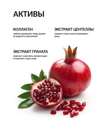 ShinCosLab Korean patches for the eyes moisturizing from wrinkles and edema 60pcs - Buy Online on GoSupps.com