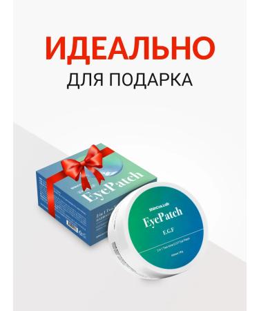 ShinCosLab Korean eyes for eyes are anti -aging from wrinkles and edema - Buy Online on GoSupps.com