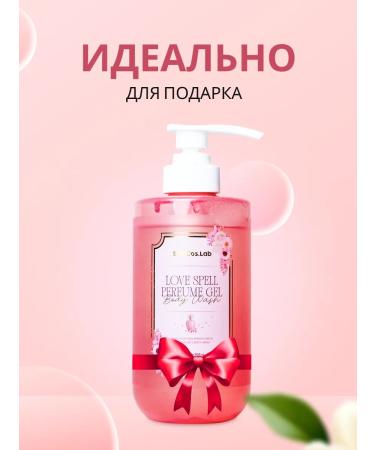 ShinCosLab Korean shower gel perfumed moisturizer 500 ml - Buy Online on GoSupps.com