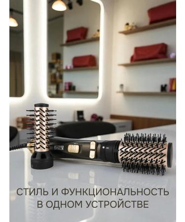 King Professional Feng brush for laying and straightening hair - Buy Online on GoSupps.com