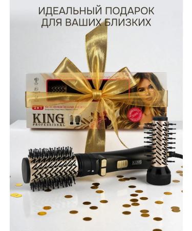 King Professional Feng brush for laying and straightening hair - Buy Online on GoSupps.com