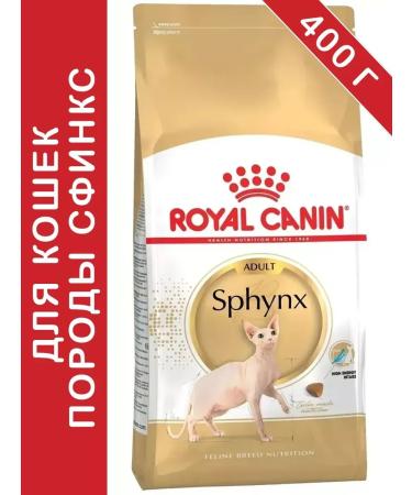 ROYAL CANIN SPhynx Adult for cats 400 g Sphinx