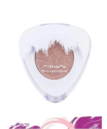 Letual Eye -color shadows mono eyeshadows No. 117