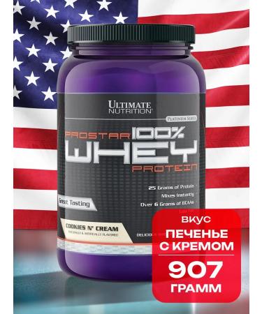 Ultimate Nutrition Protein Prostar Whey 907 g - cookies with cream