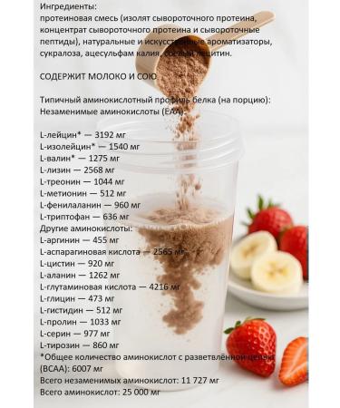 Ultimate Nutrition Protein Prostar Whey 2390 g - cookies with cream - Buy Online on GoSupps.com