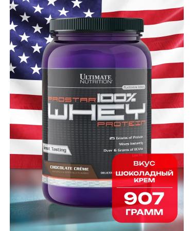 Ultimate Nutrition Protein Prostar Whey 907 g - chocolate cream