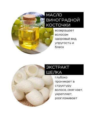 Tonic Tint hair balm 8.11 graphite 2pcs - Buy Online on GoSupps.com