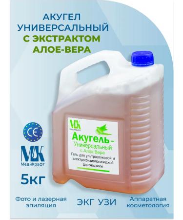 Ultrasound gel Akugel-universal with Aloe-VERA 5kg