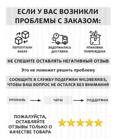 Akugel Uzhegel-Electro ultrasound 5 kg - Buy Online on GoSupps.com