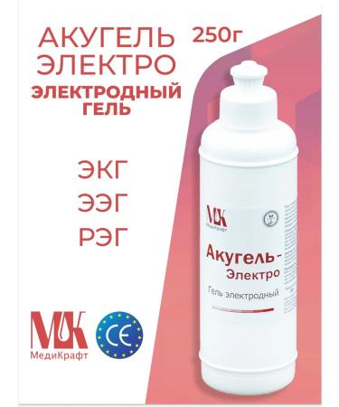 Akugel Uzhegel-Electro ultrasound gel 250g