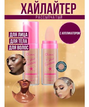 Olenicheva Highlighter for the face and body shine