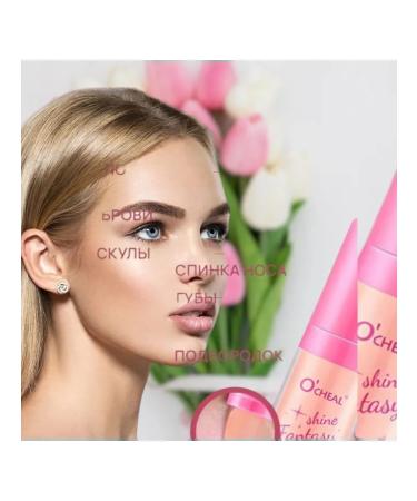 Olenicheva Highlighter for the face and body shine - Buy Online on GoSupps.com