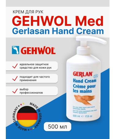 Gehwol Gerlasan Hand Hand Core Gerlazan 500 ml