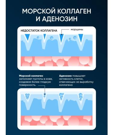 COSMEYA Acidly polishing piling of a face serum - Buy Online on GoSupps.com