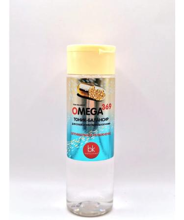 Belkosmex A set of care products for the face and body - Omega 369 - Buy Online on GoSupps.com