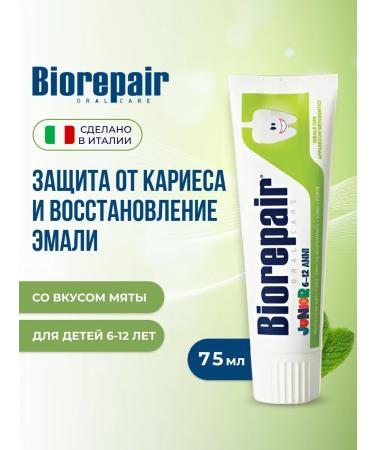 Biorepair Toothpaste Children's Bio-Sunior Junior 6-12 years old mint 75 ml