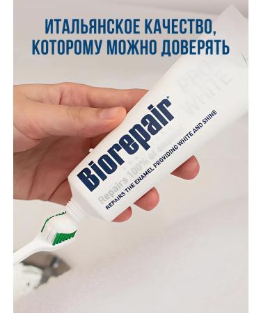 Biorepair Toothpaste Biovovovoitera Pro White whitening 75 ml - Buy Online on GoSupps.com