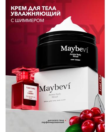 Maybevi Cream for Moisturizing Lost Cherry