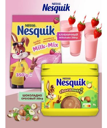 Nesquik cocoa powder Nesvkvik strawberry nut