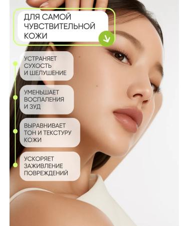 Celimax Face cream moisturizer with noni Korea - Buy Online on GoSupps.com