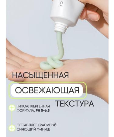 Celimax Face cream moisturizer with noni Korea - Buy Online on GoSupps.com