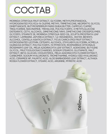 Celimax Face cream moisturizer with noni Korea - Buy Online on GoSupps.com