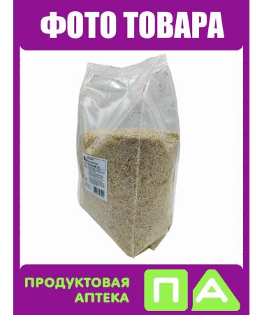 Grocery pharmacy Sharbi corn large 1000g - Buy Online on GoSupps.com