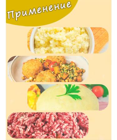 Grocery pharmacy Sharbi corn large 1000g - Buy Online on GoSupps.com