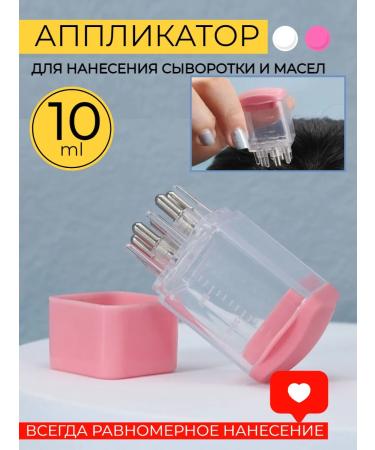 HONS MEDICAL Applicator Combing Hair Portable Manual