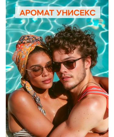 Touch For You Shower gel feminine perfumed 1000 ml - Buy Online on GoSupps.com