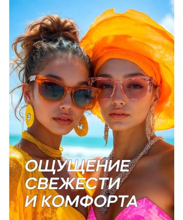 Touch For You Shower gel feminine perfumed 1000 ml - Buy Online on GoSupps.com