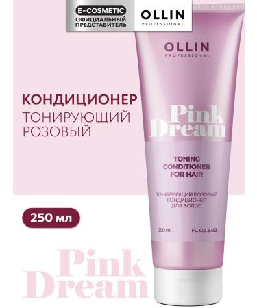 Ollin Professional Toning hair air conditioner Pink Dream pink 250 ml