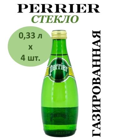 Perrier Water Mineral Perry 0.33 l 4pcs glass - Buy Online on GoSupps.com
