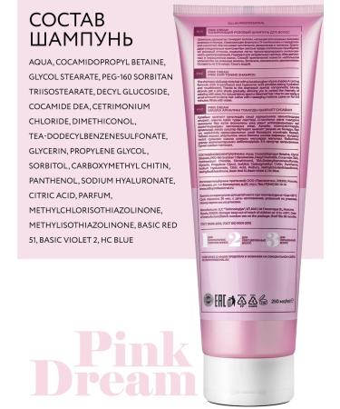 Ollin Professional Set tinting shampoo and air conditioner Pink Dream - Buy Online on GoSupps.com