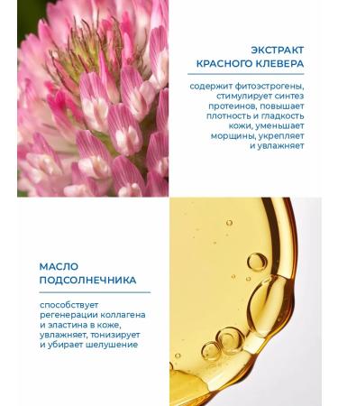 BESTLAND Moisturizing face cream with valuable oils and urea 5% - Buy Online on GoSupps.com