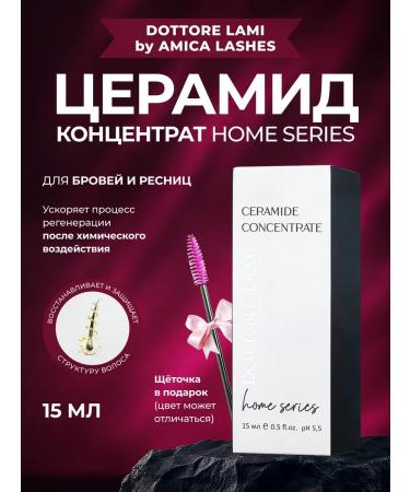 Amica lashes Ceramide for the growth and strengthening of eyebrows and eyelashes 15 ml