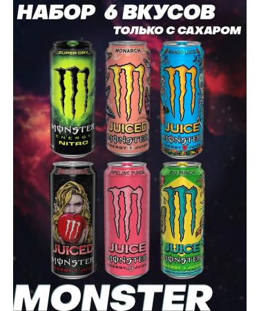 Monster Energy Energy drink 500 ml x 6 with sugar