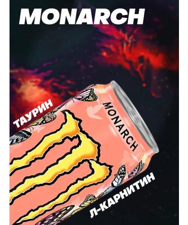 Monster Energy Energy drink 500 ml x 6 with sugar - Buy Online on GoSupps.com