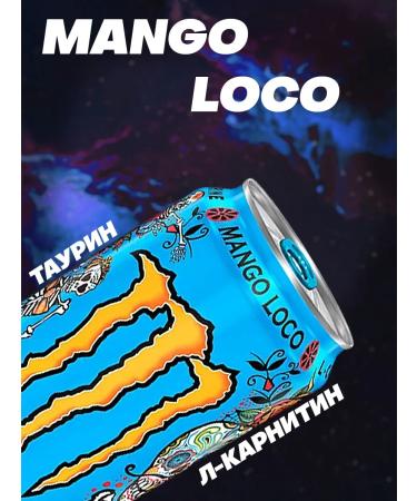 Monster Energy Energy drink 500 ml x 6 with sugar - Buy Online on GoSupps.com