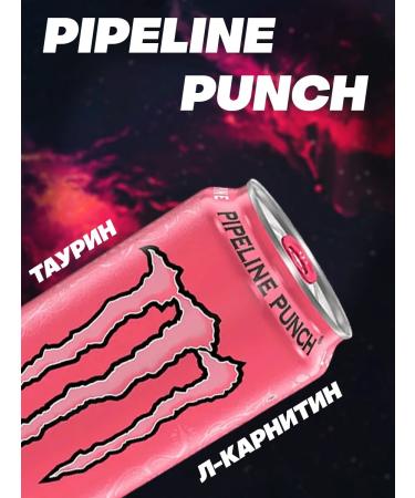 Monster Energy Energy drink 500 ml x 6 with sugar - Buy Online on GoSupps.com