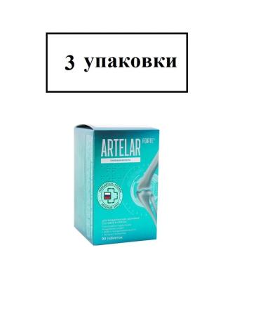 WTF Artelar Forte for the joints Tab 90 SP-3UP