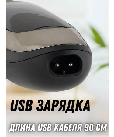 Galaxy Hair cutting machine GL4165 - Buy Online on GoSupps.com