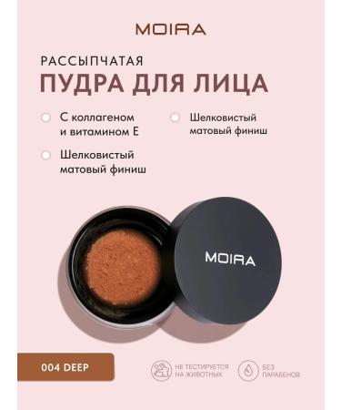 MOIRA Lice the face powder matting sculptor