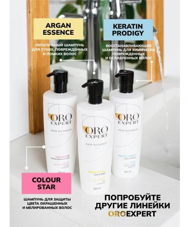 Oroexpert Keratin Prodigy Restoring shampoo 500 ml - Buy Online on GoSupps.com
