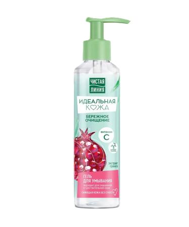Clean line Washing gel cleansing 160 ml - Buy Online on GoSupps.com